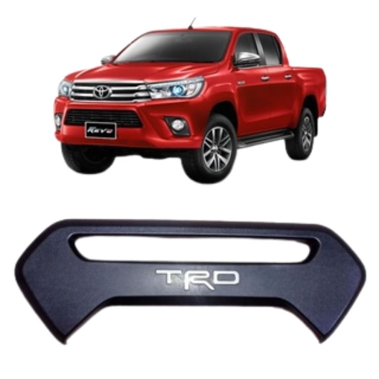 Toyota Hilux Tailgate Handle T…