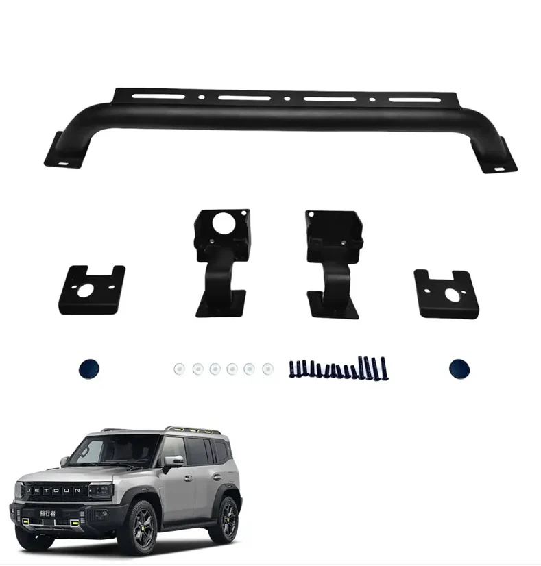 Etour T2 2025+ Front Bumper Sp…